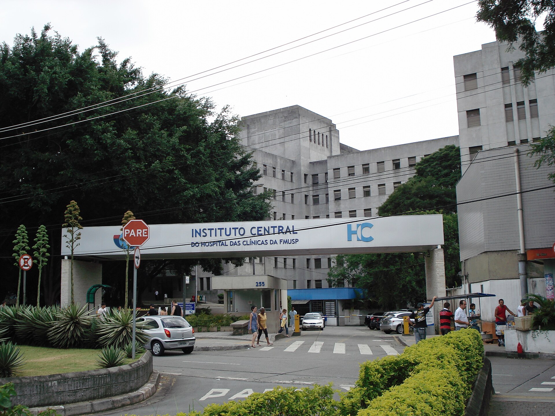 Imagem de referência relacionada a Hospital das Clínicas da Faculdade de Medicina da Universidade de São Paulo, item descrito como hospital na cidade de São Paulo