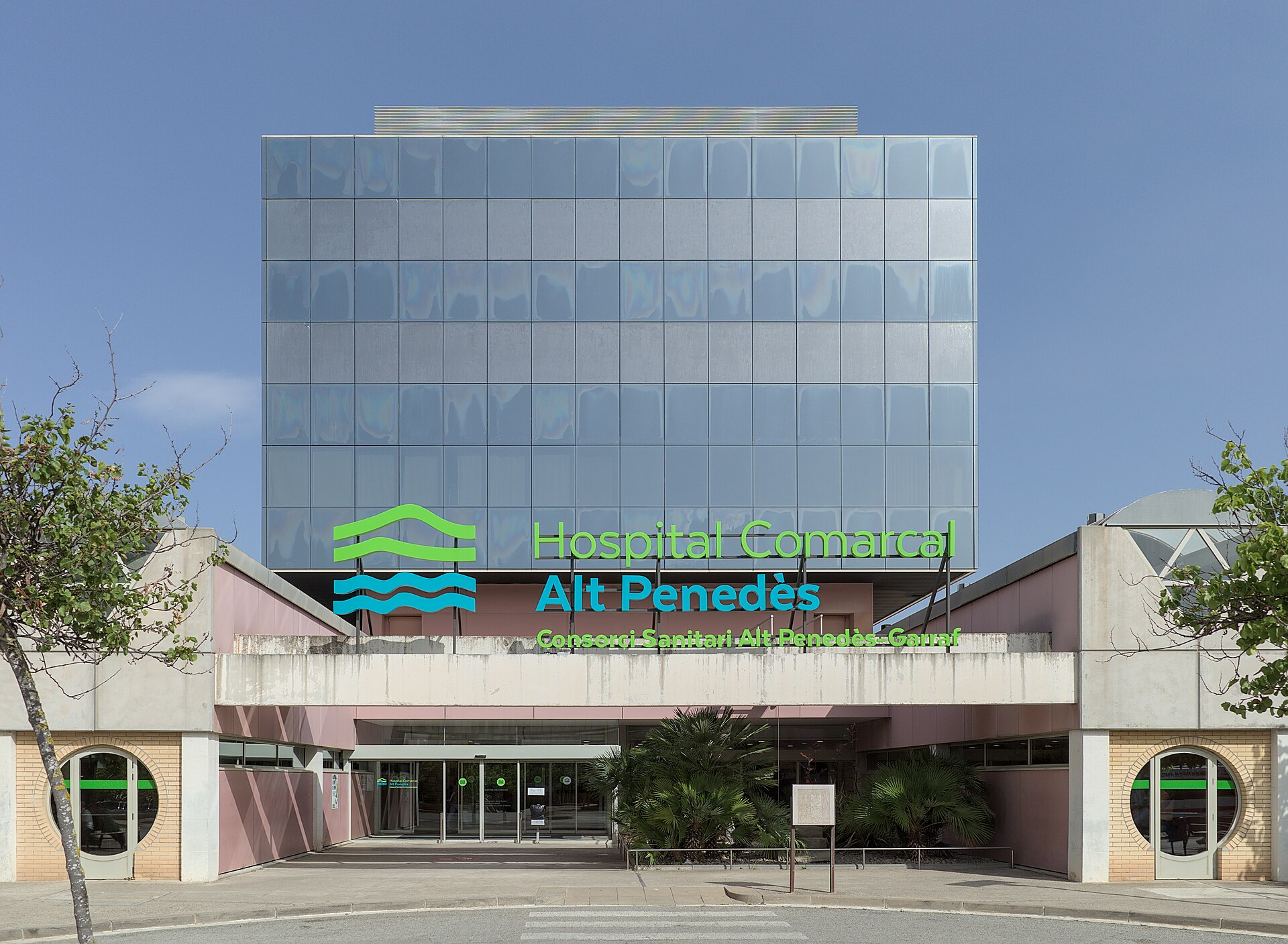Imagem de referência relacionada a Hospital Comarcal de l'Alt Penedès, item descrito como hospital em Espanha