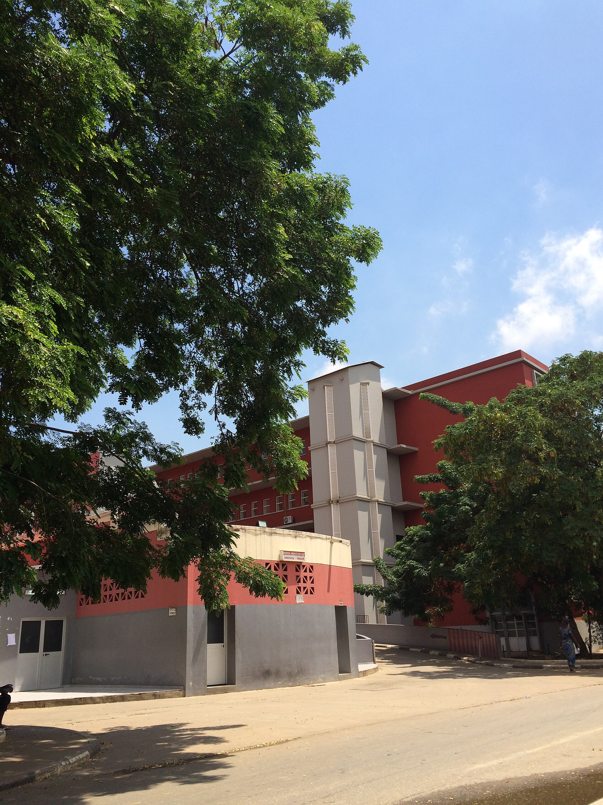 Imagem de referência relacionada a Hospital Universitário Américo Boavida, item descrito como hospital universitário em Luanda, Angola