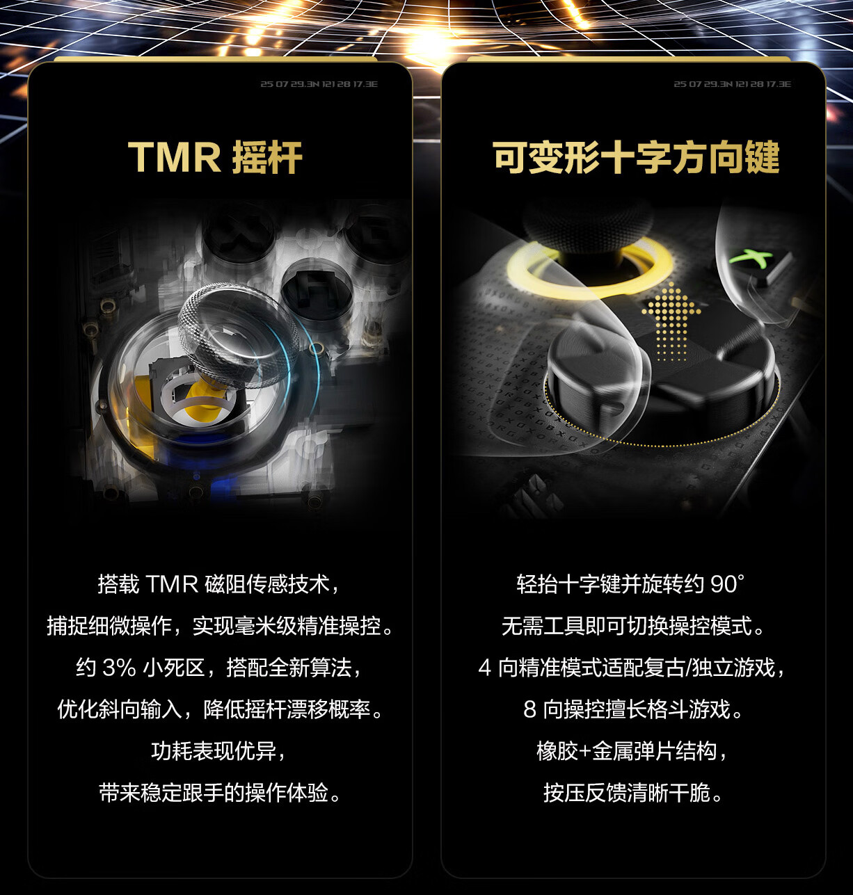A掌机华硕 ROG XBOX 20周年版国行现已开售：配备7.4英寸OLED屏幕，售价9999元起。