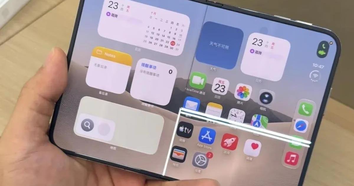 Problema de tela quebrada do iPhone Duo: Apple responde à mídia que fará a troca