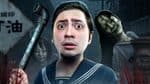 Por que os jogos de terror são tão envolventes? Entenda o que acontece com o cérebro