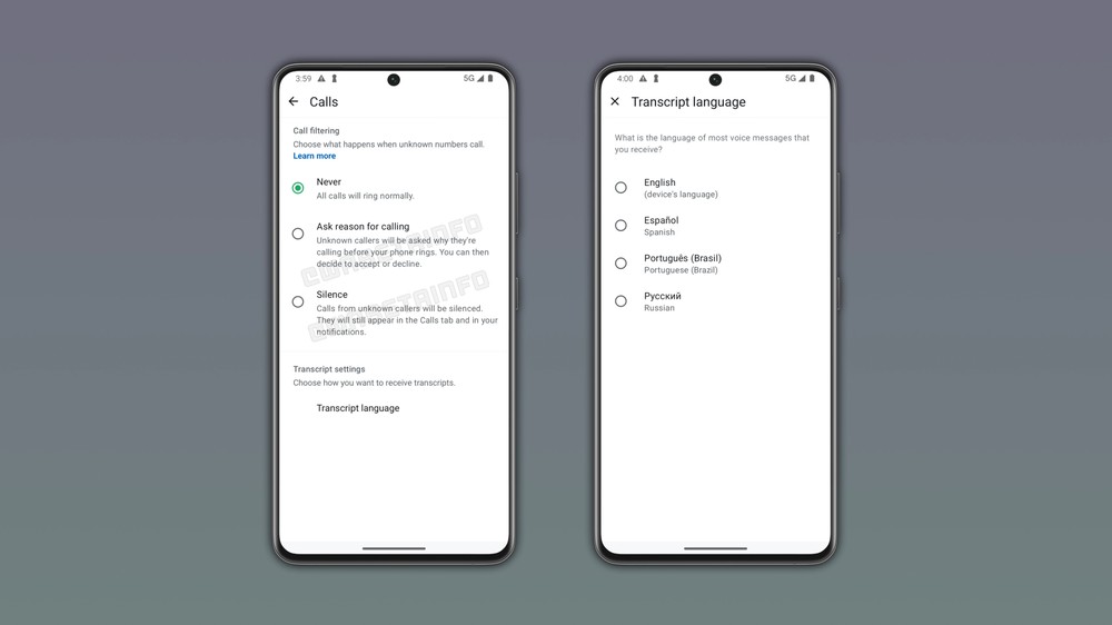 Entenda como novo filtro vai funcionar — Foto: Reprodução/WABetaInfo