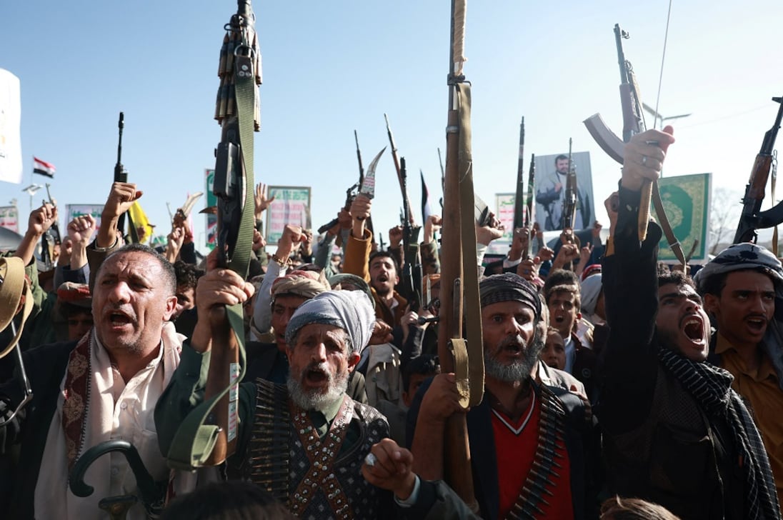 Trump diz que os Houthis tentam elevar os preços do petróleo antes das eleições intermediárias dos EUA